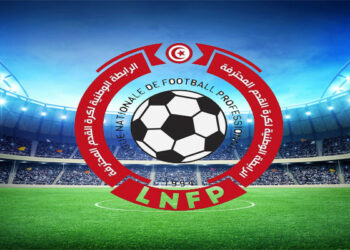 كرة القدم: برنامج مباريات الجولة 29 من بطولة الرابطة المحترفة الأولى