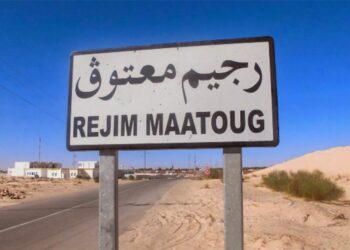 تعيين فائز بن رجب مديرا عاما لديوان رجيم معتوق لتنمية الجنوب والصحراء