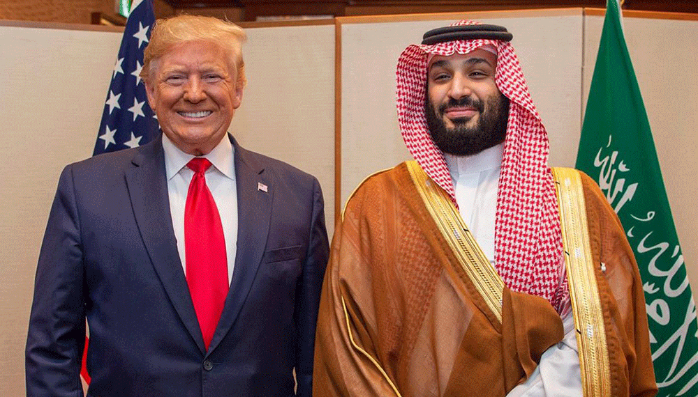 البيت الأبيض: السعودية ستستثمر 600 مليار دولار في أمريكا