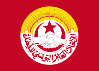 إتحاد الشغل يدعو إلى مفاوضات عاجلة في الوظيفة العمومية والقطاع العام