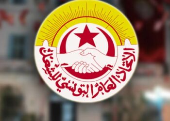 شؤون نقابية: المؤتمر القادم لاتحاد الشغل أيام 25 و26 و27 مارس 2026