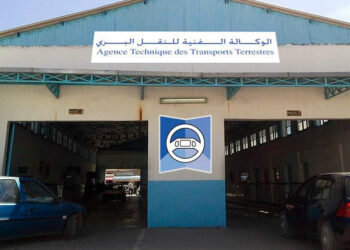 إضراب في الوكالة الفنية للنقل البري يومي 4و 5 جوان المقبل