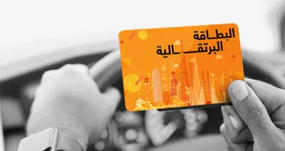 تصدّيا لعمليات تزويرها: تونس تجهّز المعابر الحدودية البريّة بمعدّات تثبّت من بطاقات التأمين على السيارات