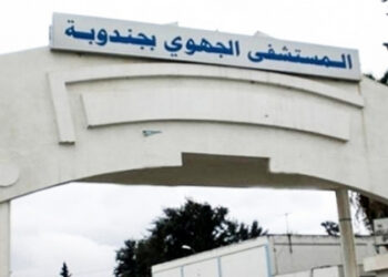 بوسالم-جندوبة: فتح بحث تحقيقي في وفاة تلميذة ال 20 سنة