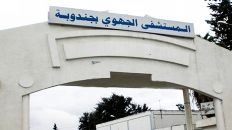 بوسالم-جندوبة: فتح بحث تحقيقي في وفاة تلميذة ال 20 سنة