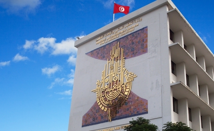 التوجيه الجامعي: التوجيه الجامعي يتم حصريا عبر موقع الواب الخاص