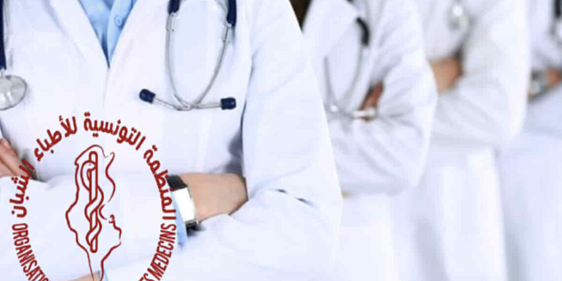 صحّة: الاطباء الشبان في اضراب عام بخمسة أيام ابتداءً من يوم غد