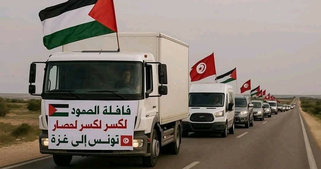 غسان الهيشري: قافلة الصمود لم تتلق الى حد الآن ردّا رسميا من السلطات المصرية