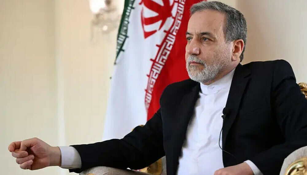 نيويورك تايمز: إيران ستقبل عرض ترامب عقد لقاء قريبا