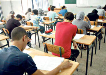 امتحان البكالوريا 2025: غدا انطلاق اختبارات دورة المراقبة