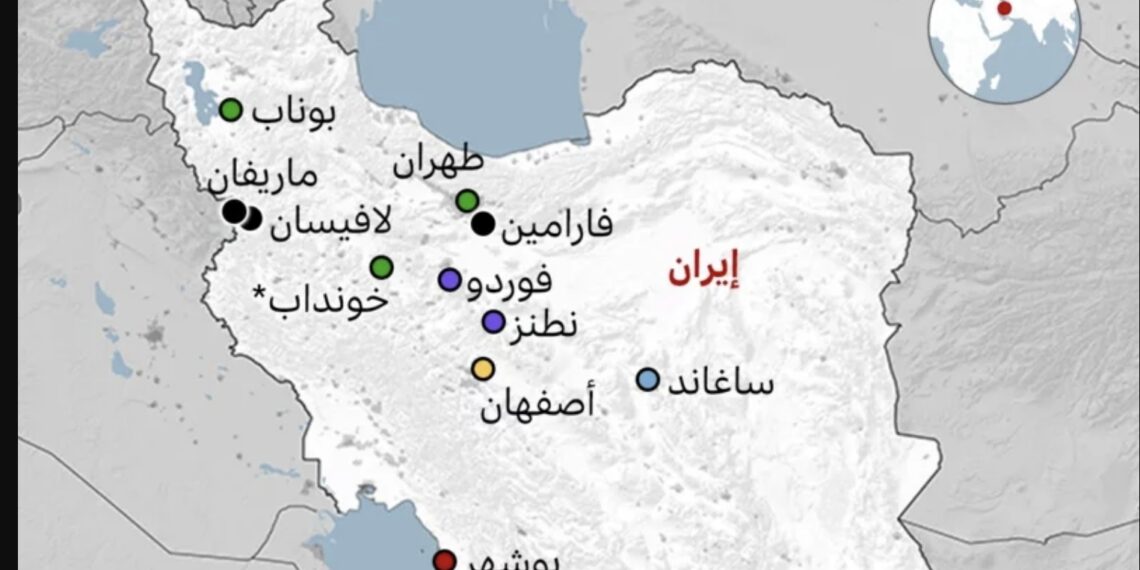 دونالد ترامب: دمرنا المواقع النووية الإيرانية وعلى إيران الموافقة على إنهاء الحرب