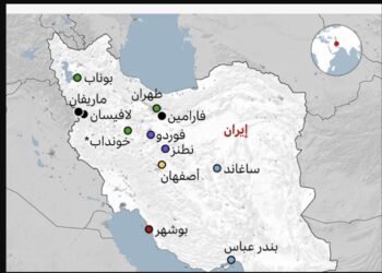 دونالد ترامب: دمرنا المواقع النووية الإيرانية وعلى إيران الموافقة على إنهاء الحرب