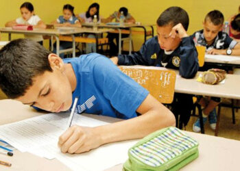 نسبة النجاح في السيزيام للدخول الى المدارس الاعدادية النموذجية بلغت 34.32 ℅