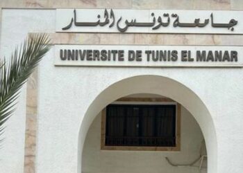 تصنيف مؤسسات التعليم العالي: جامعة المنار تتقدم ب 40 مركزا
