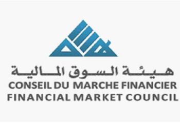 اقتصاد: هيئة السوق المالية في مهام تفقد مكتبي وميداني لدى وسطاء البورصة وشركات التصرف في محافظ الاوراق المالية لفائدة الغير