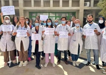 صحّة: الاطباء الشبّ تعلن عن نجاح الاضراب الوطني بنسبة 98 ℅