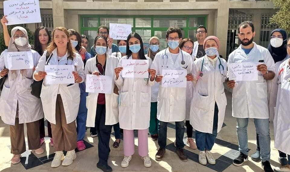 صحّة: الاطباء الشبّ تعلن عن نجاح الاضراب الوطني بنسبة 98 ℅