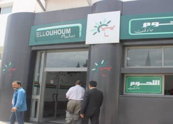 تونس: شبهات فساد مالي وإداري بشركة اللحوم