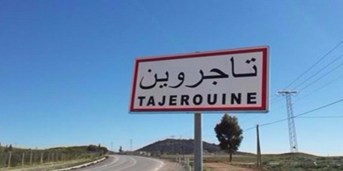 تاجروين: انقطاع التيار الكهربائي غدا، الأحد