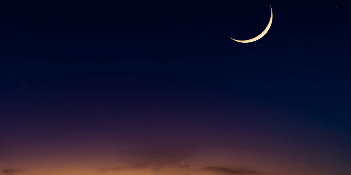 رأس السنة الهجرية: اليوم رصد هلال شهر محرم