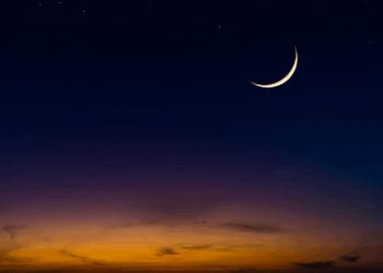 رأس السنة الهجرية: اليوم رصد هلال شهر محرم