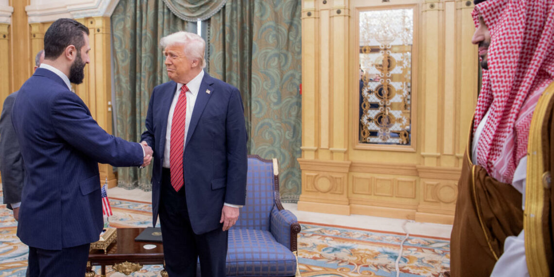 بيان انهاء العقوبات الامريكية على سوريا