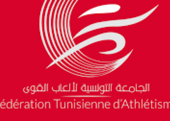 رياضة: تعرّض أعضاء من الوفد التونسي المشارك في بطولة إفريقيا لألعاب القوى إلى حادث مرور بنيجيريا