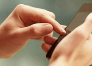 باكالوريا-دورة التدارك: غدا بدء التسجيل في خدمة الإرساليات القصيرة