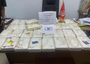 صفاقس: ضبط ما يقارب 43 كلغ من مادة الكوكايين