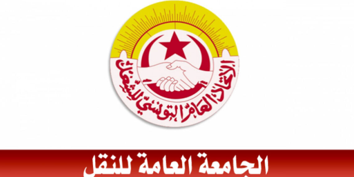 إضراب قطاع النقل البري: الإتحاد مستعدّ للحوار ووقف الإضراب