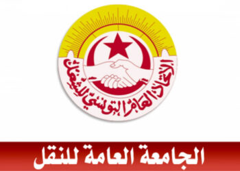 إضراب قطاع النقل البري: الإتحاد مستعدّ للحوار ووقف الإضراب