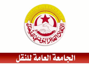 شؤون نقابيّة: الجامعة العامّة للنّقل تعلن عن فشل جلسة التفاوض وتتمسّك بتنفيذ الإضراب العام القطاعي