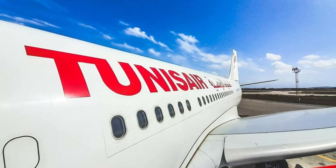 إعفاء رئيس مجلس ادارة ورئيس مدير عام “تونيسار” من مهامه