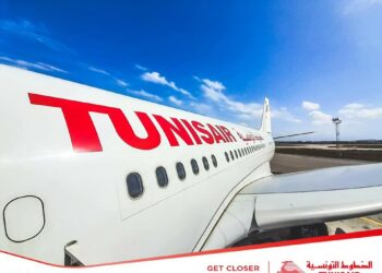 إعفاء رئيس مجلس ادارة ورئيس مدير عام “تونيسار” من مهامه