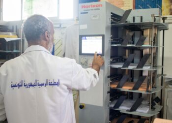 لملإ 9 وظائف شاغرة: المطبعة الرسمية تنظّم مناظرة و 31 جويلية آخر أجل لقبول الترشّحات