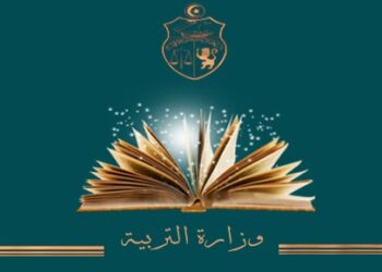 تعليم: وزارة التربية تنشر روزنامة السنة الدراسية 2025-2026