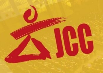 أيام قرطاج السينمائية 36: فتح باب الترشّح لمسابقة الأفلام الطويلة