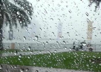 أعلاها في ولاية الكاف: كميات الامطار خلال ال24 ساعة الماضية.