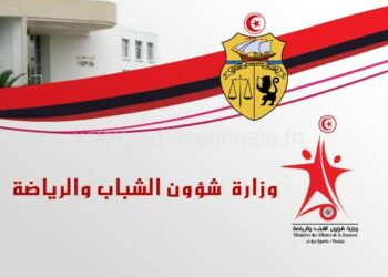 بإذن من رئيس بالجمهورية: تمكين الجمعيات الرياضية من جدولة ديونها على 5 سنوات