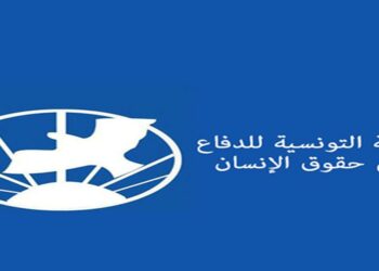 اختطاف سفينة حنظلة: رابطة حقوق الإنسان تدعو السلطات التونسية الى التدخّل  للإفراج عن حاتم العوني