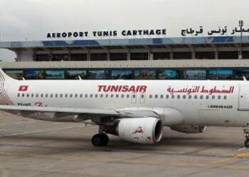 بسبب اضراب بفرنسا: “التونيسار” تعلن عن تعديلات في مواعيد بعض رحلاتها