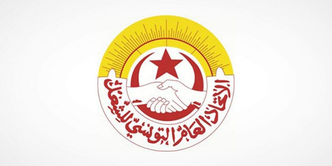 اتحاد الشغل: لهذه الأسباب نتجمّع يوم الخميس 21 أوت