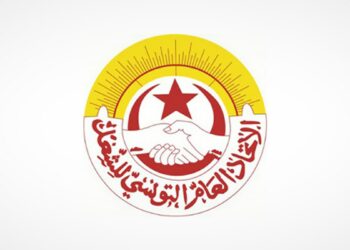 اتحاد الشغل: لهذه الأسباب نتجمّع يوم الخميس 21 أوت
