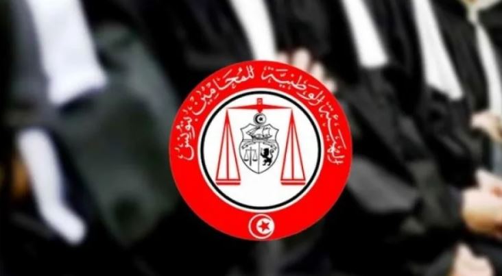 انتخاب عميد المحامين: 9 ترشحات من بينهم امرأة واحدة