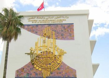 وزارة العليم العالي: غدا الإعلان عن نتائج التعيين النهائي للمقبولين في مناظرات الدخول إلى مراحل التكوين الهندسي