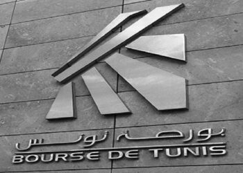 الاقتصاد: بورصة تونس تغلق على تراجع طفيف ب0،03 بالمائة