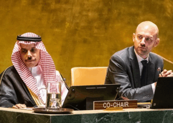 حلّ الدولتين: السعودية تدعو جميع الدول الى تأييد الوثيقة الصادرة عن المؤتمر الذي تريستن المملكة بالاشتراك مع فرنسا