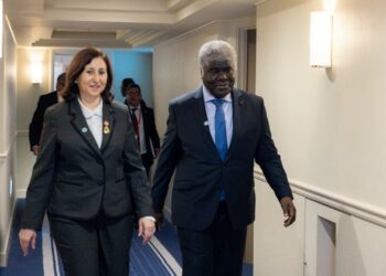 يوكوهاما: رئيسة الحكومة تلتقي الوزير الأول للكوت ديفوار