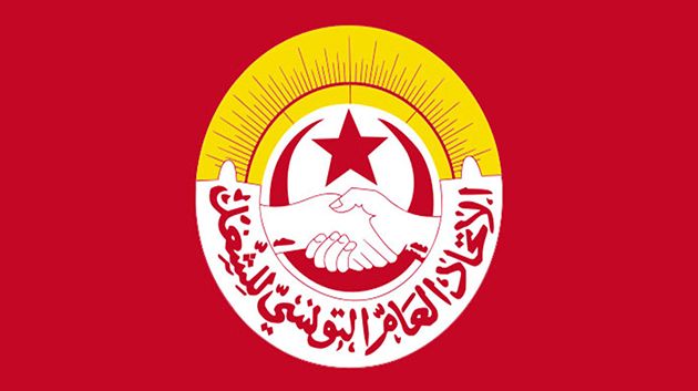 شؤون نقابية: هياكل نقابات التعليم الاساسي تستعد للوقفة الاحتجاجية يوم 28 أوت الجاري