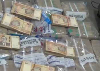 مكافة المخدّرات: الداخليّة تعلن إحباط عمليّة تهريب دولية عبر ميناء حلق الوادي